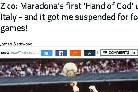 昨夜竞技场,负波澜再起,黑马逆袭抑,球探体育官网,球探体育app下载,球探体育,球探体育网址