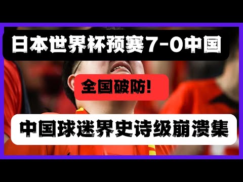 卡拉格解析,阿诺德转会,非因怒而离,球探体育官网,球探体育app下载,球探体育,球探体育网址