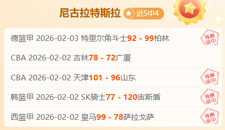 内马尔大腿,伤势持续,或难战哥伦,球探体育官网,球探体育app下载,球探体育,球探体育网址