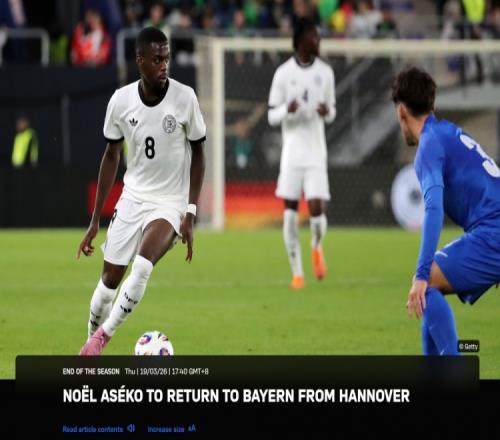 土杯赛加济,安泰普挑战,费内巴切,球探体育官网,球探体育app下载,球探体育,球探体育网址