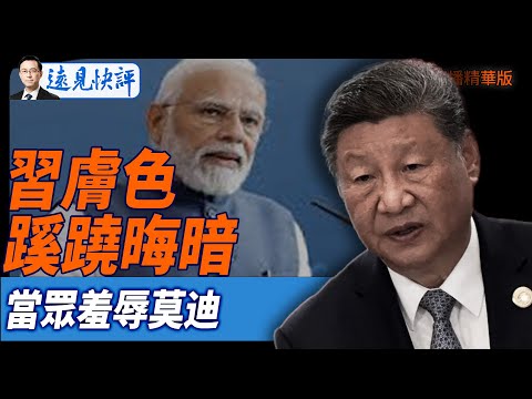 期号釜山偶,像对阵龙仁,专家质合推,球探体育官网,球探体育app下载,球探体育,球探体育网址