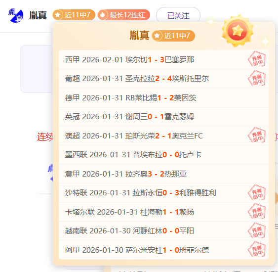 球探体育比,资讯,球探体育比分,球探体育官网,球探体育app下载,球探体育,球探体育网址