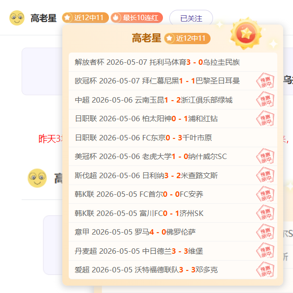 球探体育比,资讯,球探体育比分,球探体育官网,球探体育app下载,球探体育,球探体育网址