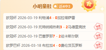 球探体育比,资讯,球探体育比分,球探体育官网,球探体育app下载,球探体育,球探体育网址