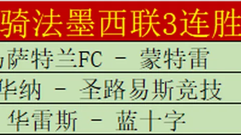 41岁弟媳告别伦敦队友，深情告别亲人，远行心情引发球迷关注