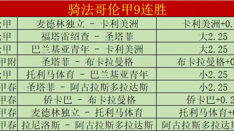 太吾绘卷完全版延期至6月17日 发布价升至108元