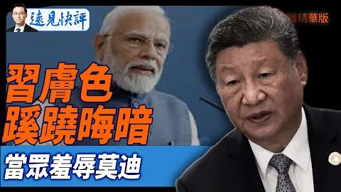 韩K联2期号釜山偶像对阵龙仁FC专家质合推荐