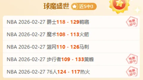 球探体育比分 资讯 162526 0by