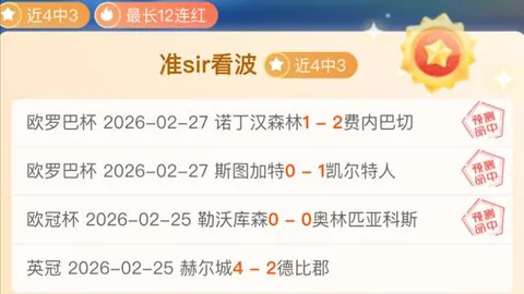 球探体育比分 资讯 043839 3gu