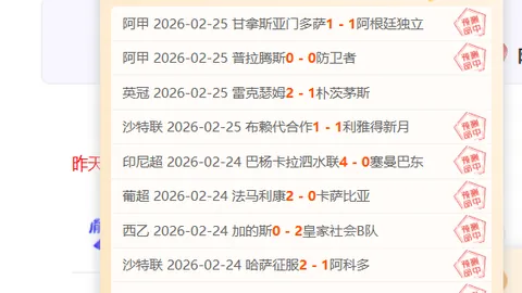 大乐透期号专家质合分析推荐：前区十码预测