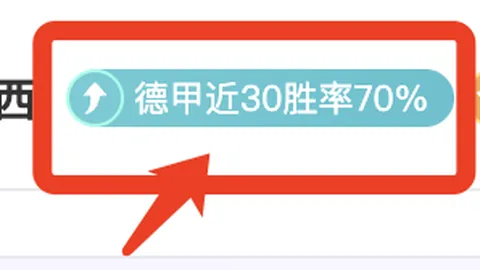 球探体育比分 资讯 174342 2xk