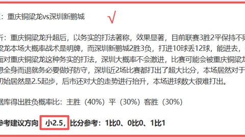 球探体育比分 资讯 043911 k8g
