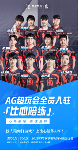 疑成为了足